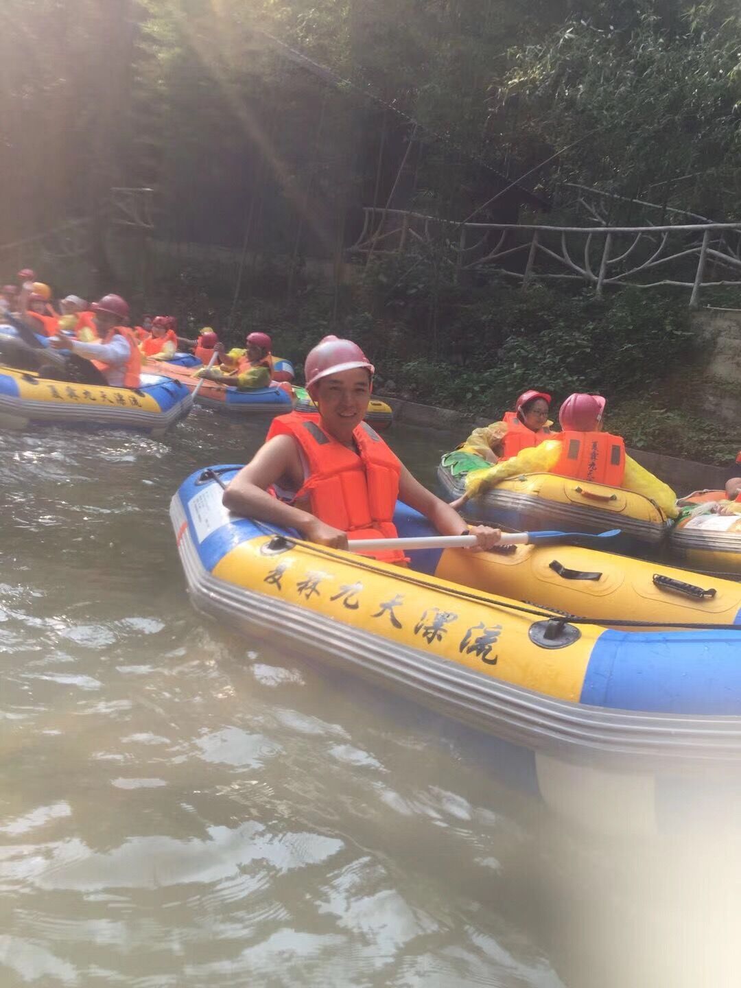 博天堂(918.com)官网-918博天堂,让你更杰出