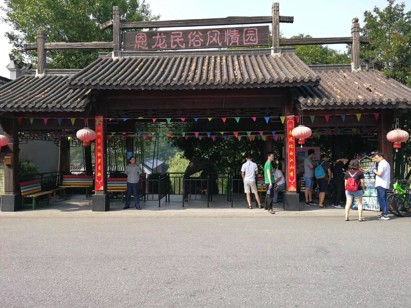 博天堂(918.com)官网-918博天堂,让你更杰出