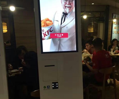 博天堂(918.com)官网-918博天堂,让你更杰出