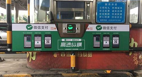 博天堂(918.com)官网-918博天堂,让你更杰出