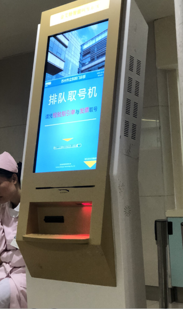 博天堂(918.com)官网-918博天堂,让你更杰出