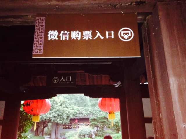 博天堂(918.com)官网-918博天堂,让你更杰出