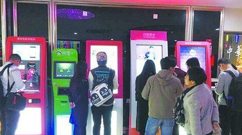 博天堂(918.com)官网-918博天堂,让你更杰出