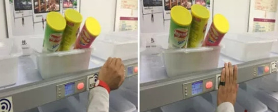 博天堂(918.com)官网-918博天堂,让你更杰出