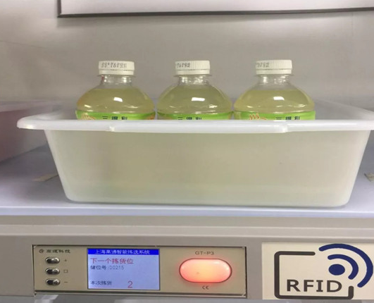 博天堂(918.com)官网-918博天堂,让你更杰出