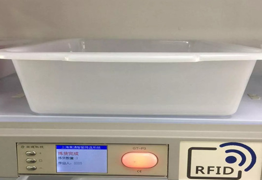 博天堂(918.com)官网-918博天堂,让你更杰出