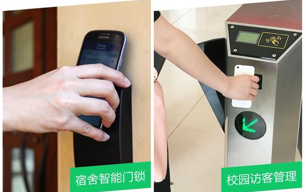 博天堂(918.com)官网-918博天堂,让你更杰出