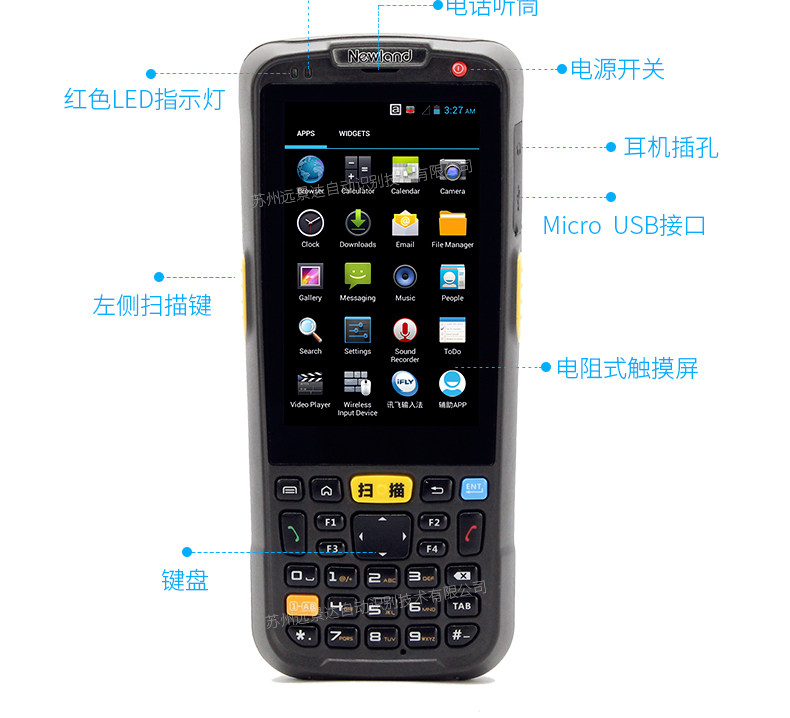 博天堂(918.com)官网-918博天堂,让你更杰出