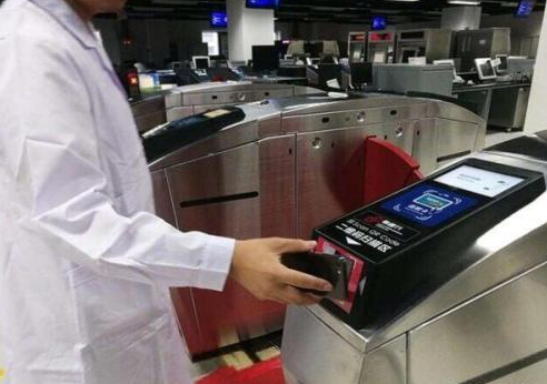 博天堂(918.com)官网-918博天堂,让你更杰出