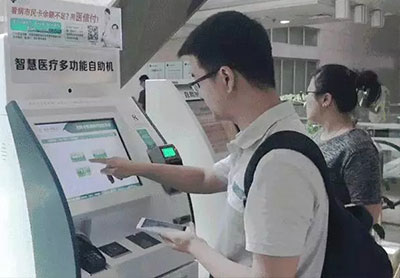 博天堂(918.com)官网-918博天堂,让你更杰出