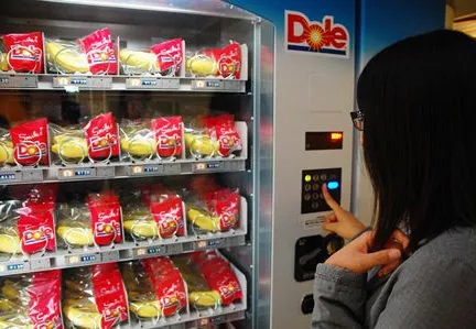 博天堂(918.com)官网-918博天堂,让你更杰出