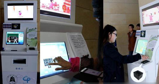 博天堂(918.com)官网-918博天堂,让你更杰出