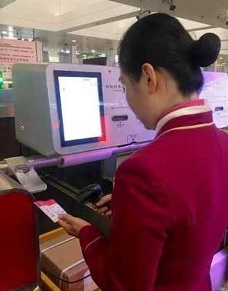 博天堂(918.com)官网-918博天堂,让你更杰出