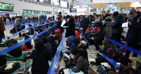 博天堂(918.com)官网-918博天堂,让你更杰出