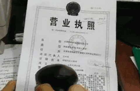 博天堂(918.com)官网-918博天堂,让你更杰出