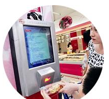 博天堂(918.com)官网-918博天堂,让你更杰出