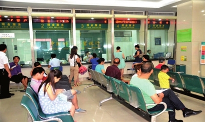 博天堂(918.com)官网-918博天堂,让你更杰出