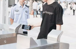 博天堂(918.com)官网-918博天堂,让你更杰出