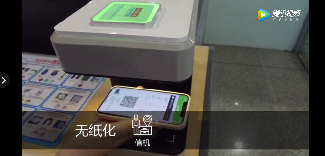 博天堂(918.com)官网-918博天堂,让你更杰出