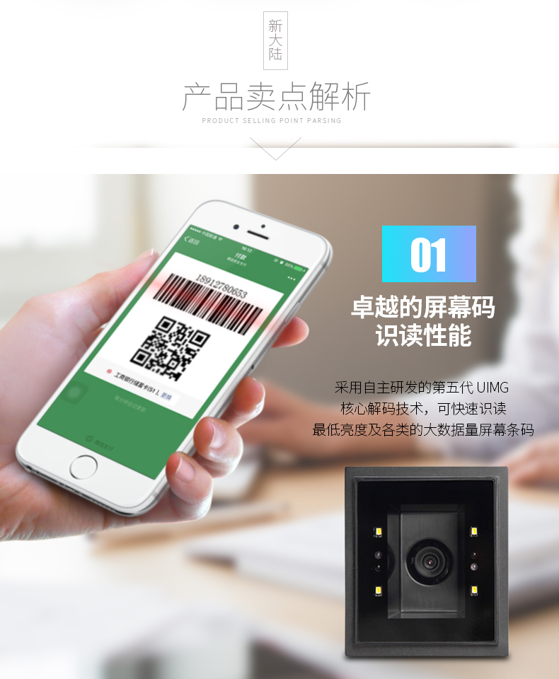 博天堂(918.com)官网-918博天堂,让你更杰出