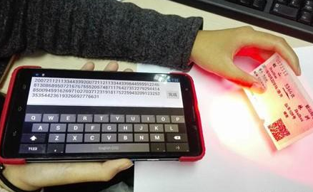 博天堂(918.com)官网-918博天堂,让你更杰出