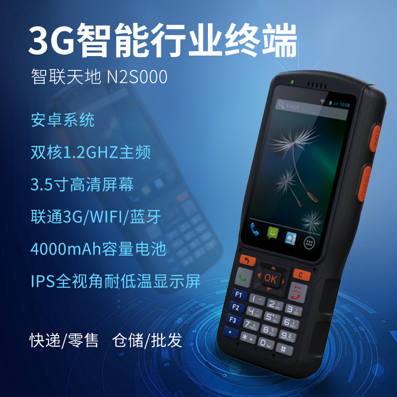 博天堂(918.com)官网-918博天堂,让你更杰出