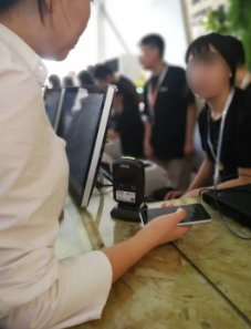 博天堂(918.com)官网-918博天堂,让你更杰出