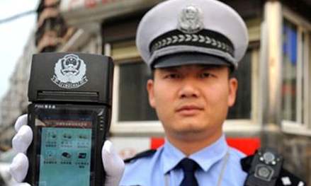 博天堂(918.com)官网-918博天堂,让你更杰出