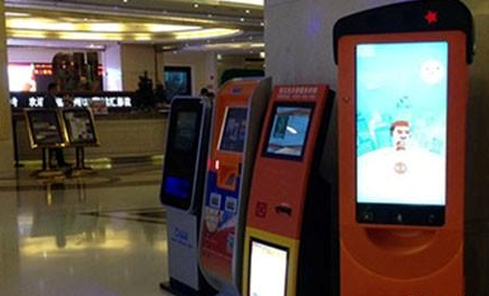 博天堂(918.com)官网-918博天堂,让你更杰出