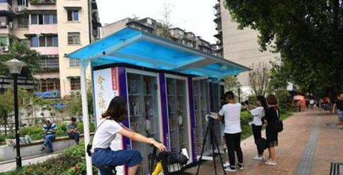 博天堂(918.com)官网-918博天堂,让你更杰出