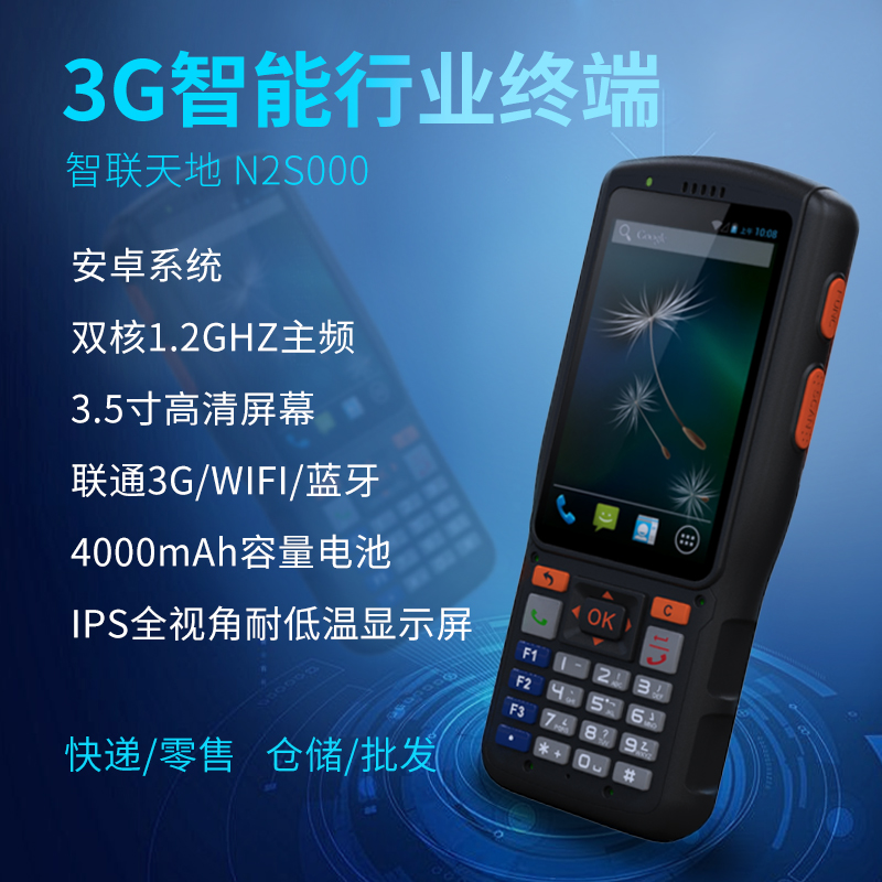 博天堂(918.com)官网-918博天堂,让你更杰出