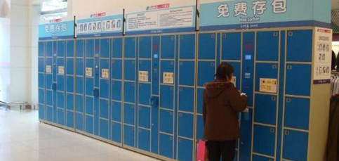 博天堂(918.com)官网-918博天堂,让你更杰出