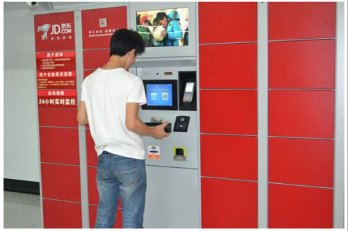 博天堂(918.com)官网-918博天堂,让你更杰出