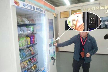 博天堂(918.com)官网-918博天堂,让你更杰出