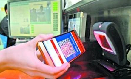 博天堂(918.com)官网-918博天堂,让你更杰出