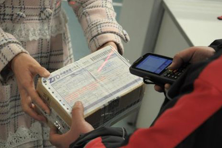 博天堂(918.com)官网-918博天堂,让你更杰出