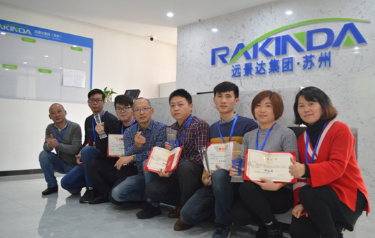 博天堂(918.com)官网-918博天堂,让你更杰出