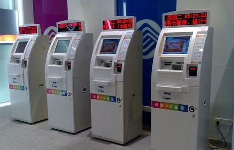 博天堂(918.com)官网-918博天堂,让你更杰出