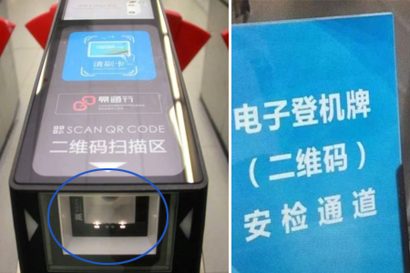 博天堂(918.com)官网-918博天堂,让你更杰出