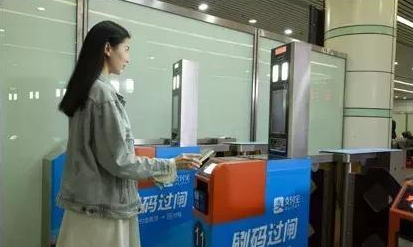 博天堂(918.com)官网-918博天堂,让你更杰出