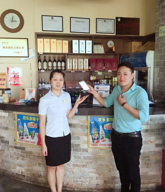 博天堂(918.com)官网-918博天堂,让你更杰出