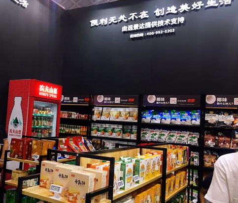 博天堂(918.com)官网-918博天堂,让你更杰出