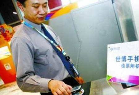 博天堂(918.com)官网-918博天堂,让你更杰出