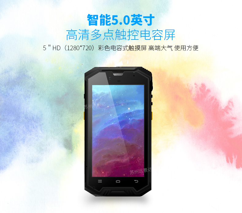 博天堂(918.com)官网-918博天堂,让你更杰出