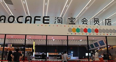 博天堂(918.com)官网-918博天堂,让你更杰出