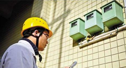 博天堂(918.com)官网-918博天堂,让你更杰出