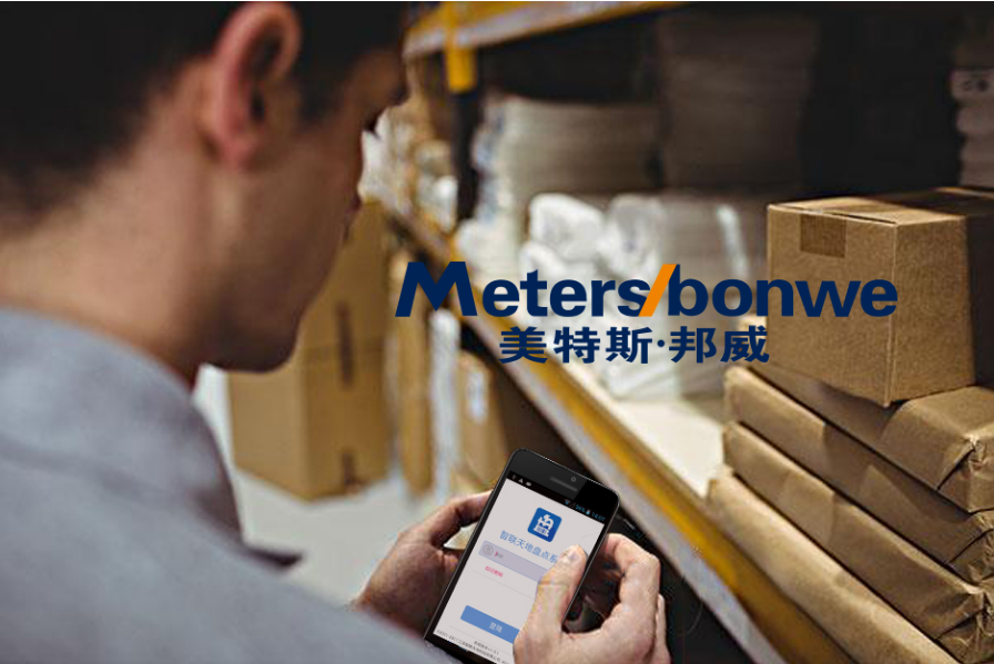 博天堂(918.com)官网-918博天堂,让你更杰出