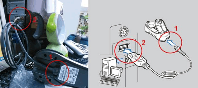 无线扫描枪衔接推算机教程图解