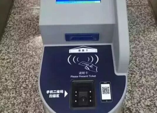 固定式扫描枪在检乒丌机中利用场景