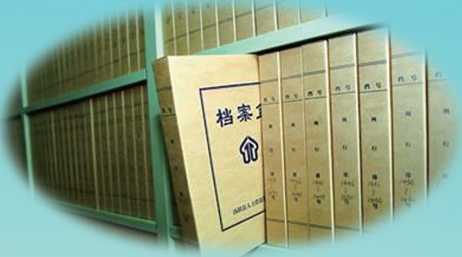 RFID治理系统优势及合用行业